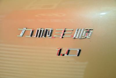 2011款 1.0L标准型LF466Q-外观-图片-有驾