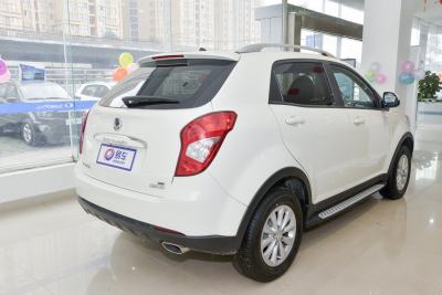 2015款 2.0L 四驱自动致纯版-外观-图片-有驾