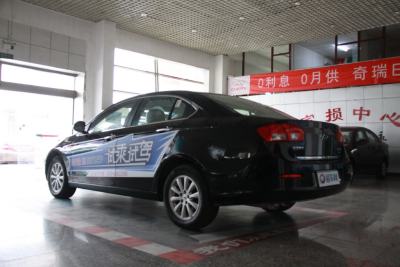 2012款 2.0L 手动典雅版-外观-图片-有驾