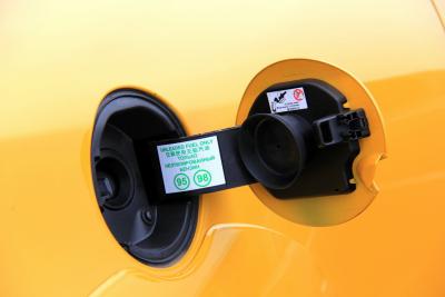 2014款 R.S. 2.0T 赛版-外观-图片-有驾