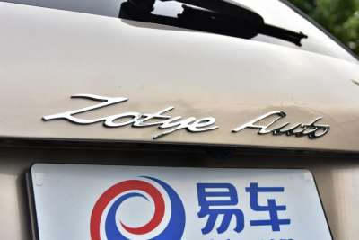 2017款 1.5T 手动尊享型-外观-图片-有驾