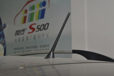 2016款 1.6L CVT豪华型-外观-图片-有驾