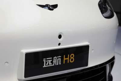 2023款 950km 四驱远航版-外观-图片-有驾