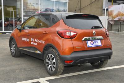 2015款 1.2T 自动豪华版-外观-图片-有驾