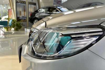 2015款 1.4L 手动美满型 国V-外观-图片-有驾