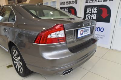 2015款 2.0T T5 智逸版-外观-图片-有驾