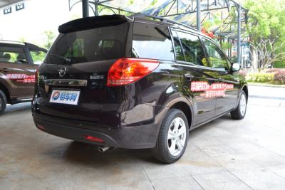 2014款 1.8L 自动7座尊享版-外观-图片-有驾