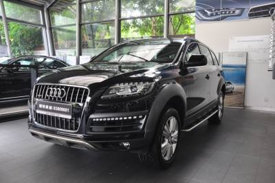 2012款 3.0 TFSI 舒适型(200kW)-外观-图片-有驾