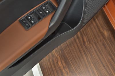 2015款 浩纳 1.6L 自动豪华型-内饰-图片-有驾