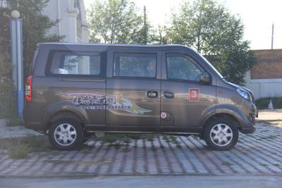 2012款 1.2L荣达 旗舰型HMA GM12-NR-外观-图片-有驾