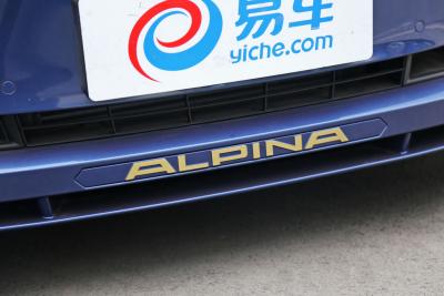 2016款 B4 BITURBO Coupe-外观-图片-有驾