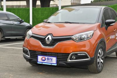 2015款 1.2T 自动豪华版-外观-图片-有驾