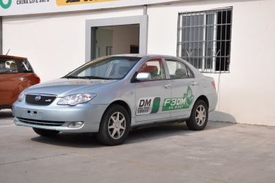 2008款 DM 双模电动车-外观-图片-有驾