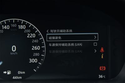 2018款 XJL 3.0 SC 两驱典雅商务版-内饰-图片-有驾