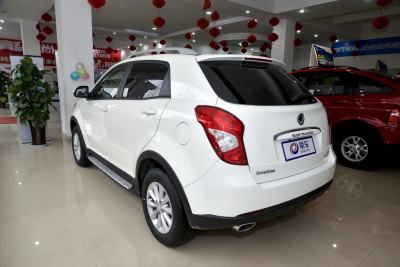 2015款 2.0L 四驱自动致纯版-外观-图片-有驾