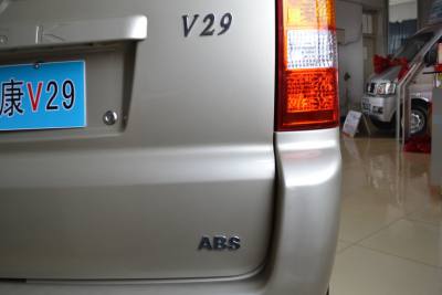 2012款 1.3L标准型DK13-05-外观-图片-有驾