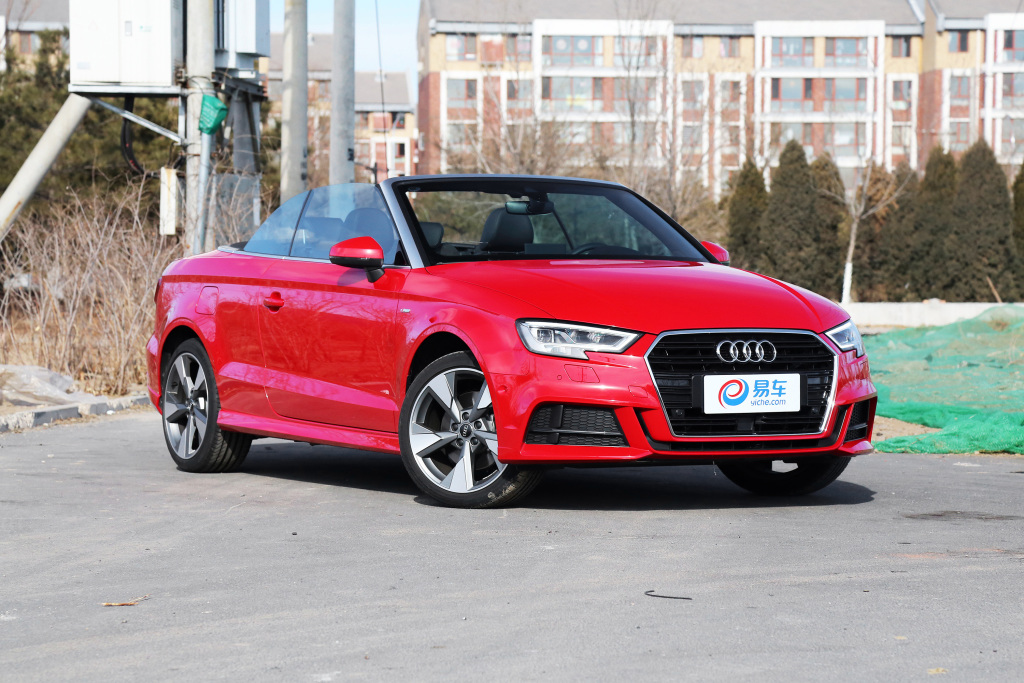 Audi A3(Import)