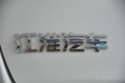 2013款 1.5L 手动豪华型 国IV-外观-图片-有驾