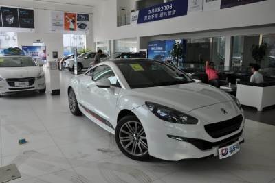 2014款 1.6T 豪华版深色风格-外观-图片-有驾