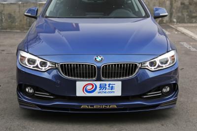 2016款 B4 BITURBO Coupe-外观-图片-有驾