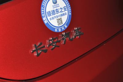 2019款 1.6L GDI 自动锐潮型 国VI-外观-图片-有驾