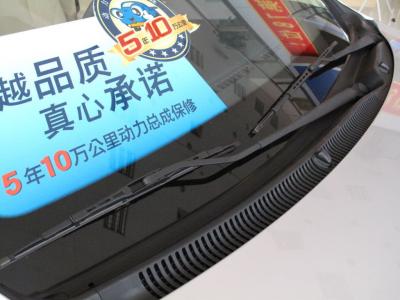 2008款 1.4自动舒适型-外观-图片-有驾
