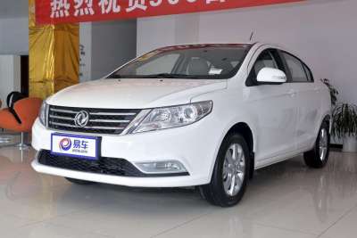 2014款 1.5L 手动智驱实尚型-外观-图片-有驾