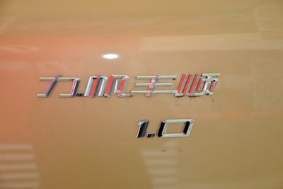 2011款 1.0L标准型LF466Q-外观-图片-有驾