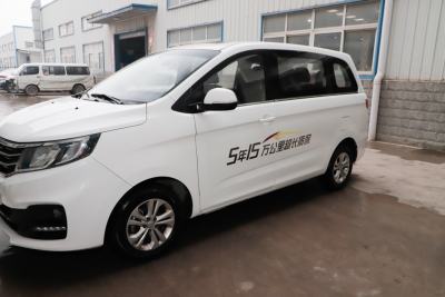 2018款 1.6L 手动豪华型 国V-外观-图片-有驾