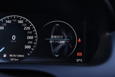 2016款 XJL 3.0 SC 两驱典雅商务版-内饰-图片-有驾