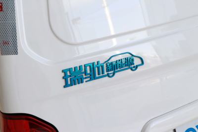 2020款 标准版29.95kWh-外观-图片-有驾