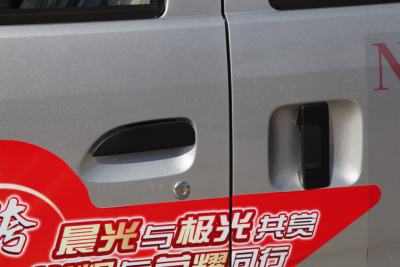 2012款 1.0L空调型M10R-外观-图片-有驾