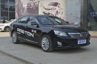 2014款 1.8T 自动尊贵周年版 国IV-外观-图片-有驾