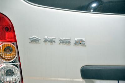 2011款 1.0L标准版XC4F18-外观-图片-有驾