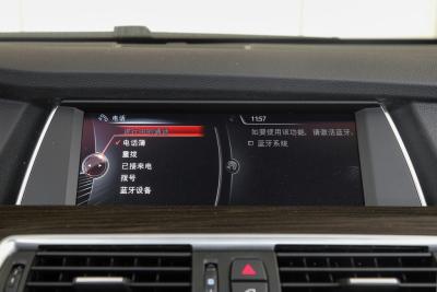 2017款 528i 领先型-内饰-图片-有驾