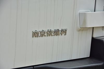 2017款 2.5T经典A32客车中顶6-7座47Z5-外观-图片-有驾
