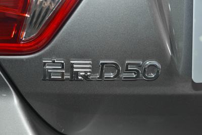 2015款 1.6L 自动豪华版-外观-图片-有驾
