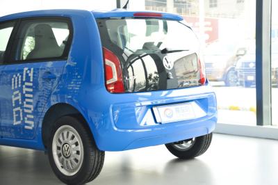 2015款 1.0L move up!-外观-图片-有驾
