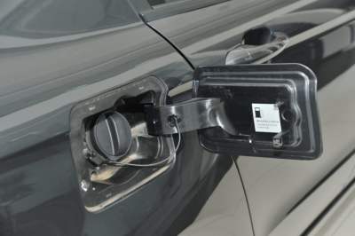 2014款 三厢 1.6L 手动致享型-外观-图片-有驾