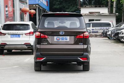 2017款 1.5L 手动公务舱-外观-图片-有驾