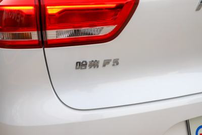 2020款 1.5T DCT i范-外观-图片-有驾