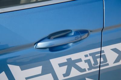2018款 2.0T 自动至尊型-外观-图片-有驾