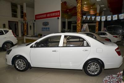 2015款 1.5L 手动精英型-外观-图片-有驾