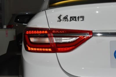 2019款 1.6L CVT畅通旗舰型-外观-图片-有驾