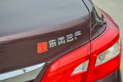 2016款 1.8XL CVT豪华版-外观-图片-有驾