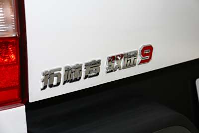 2020款 2.0T驭途9盛世版汽油四驱精英型标轴4G20TI5-外观-图片-有驾
