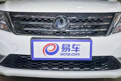 2014款 1.5L 手动智驱智尚型-外观-图片-有驾