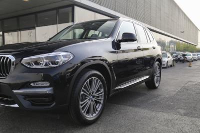 2018款 xDrive28i 豪华套装 国V-外观-图片-有驾