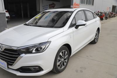 2019款 1.5T CVT尊贵版 国VI-外观-图片-有驾