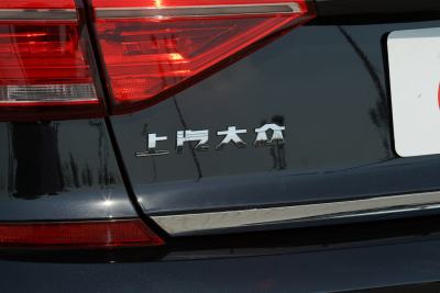 2017款 330TSI DSG御尊版-外观-图片-有驾